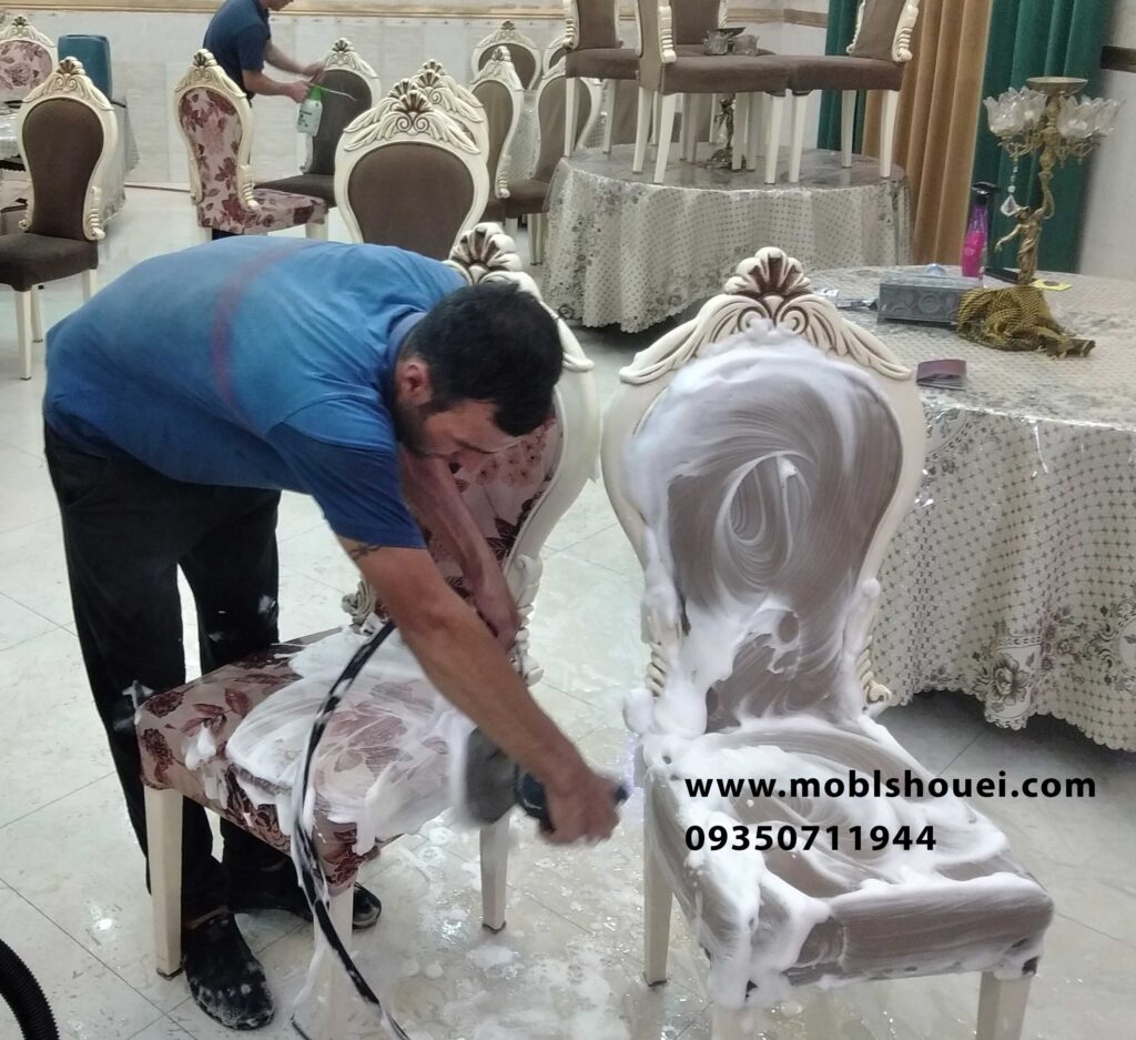 مبل شویی در منزل